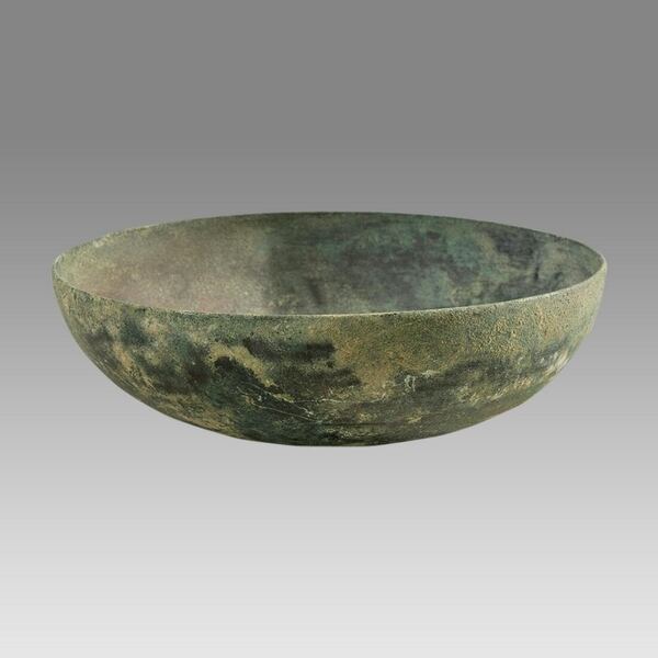 Luristan Bronze Bowl