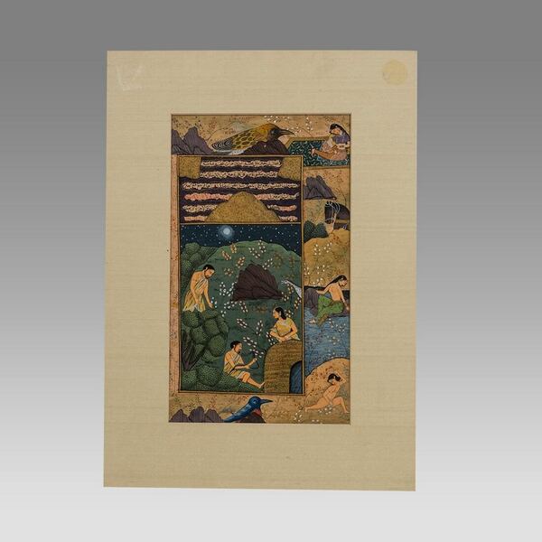 Indo-Persian Miniature Page with Calligraphy