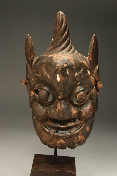 Japanese Carved Wood Theatre Mask