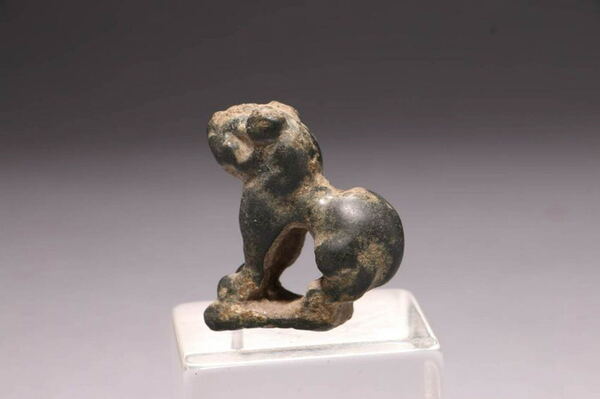 Roman Bronze Figure of a Dog