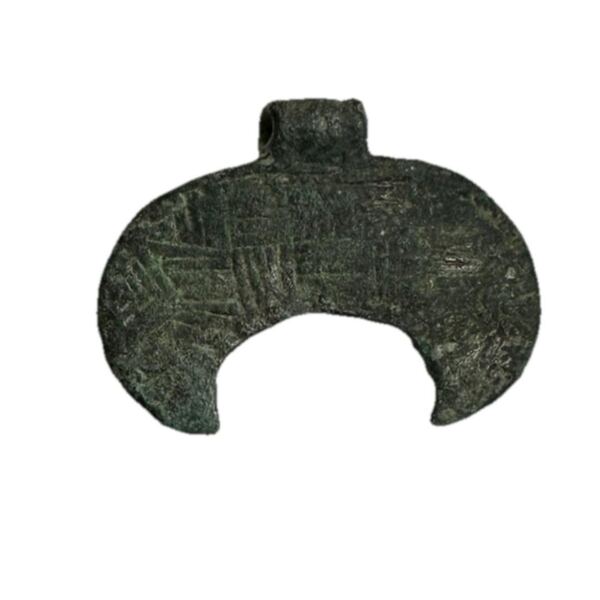 Roman-Byzantine Bronze Crescent Pendant