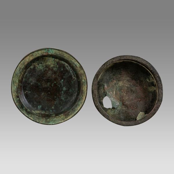 Two Seljuk Bronze Trays
