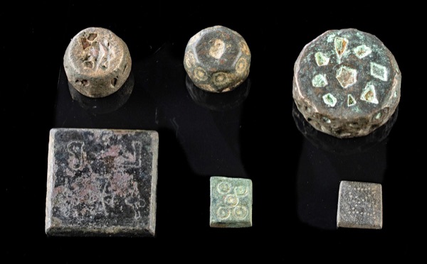 Romano-Byzantine Scale Weights (6 pcs)