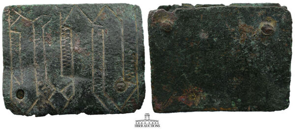 Islamic Bronze Strap End