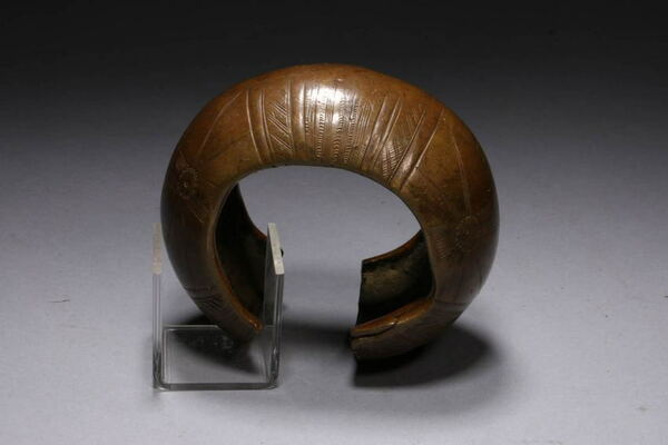 African Bronze Currency Bracelet