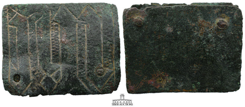 Islamic Bronze Strap End