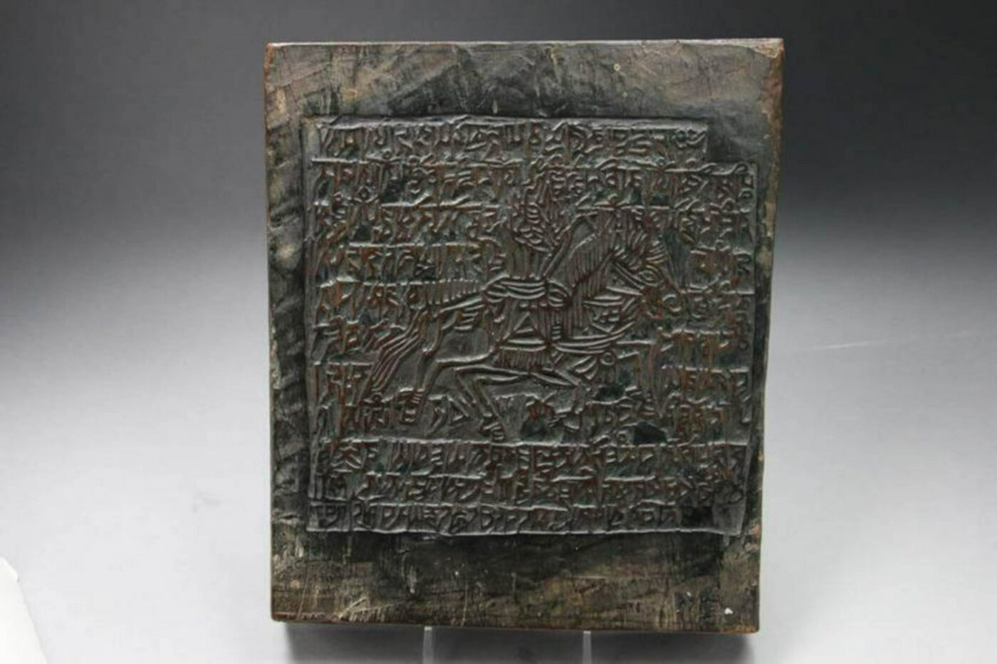 Tibetan Carved Wood Printing Block